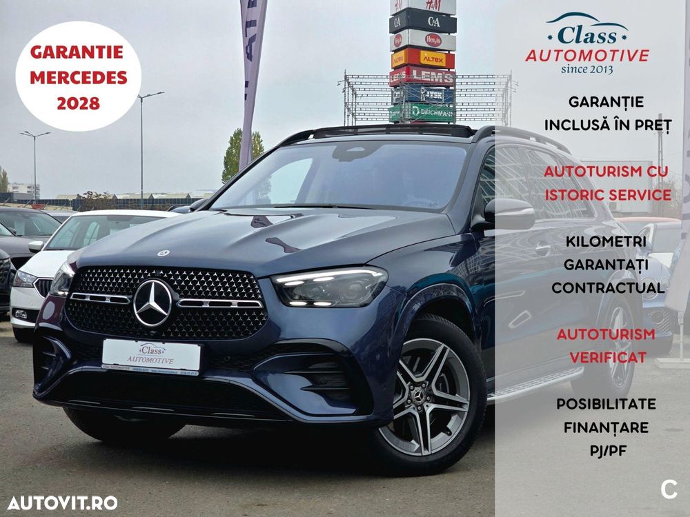 Mercedes-Benz GLE - 1