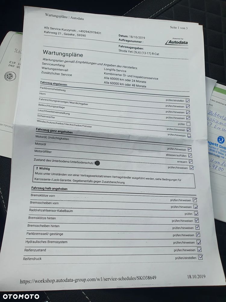 Skoda Yeti 1.4 TSI DSG Ambition - 20