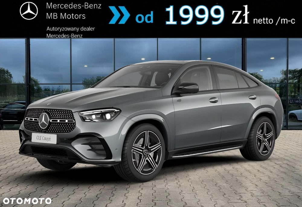Mercedes-Benz GLE - 1