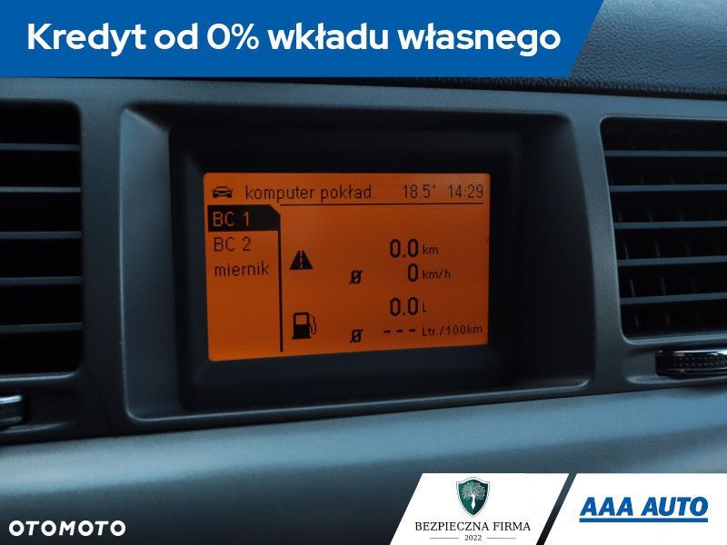 Opel Vectra - 14