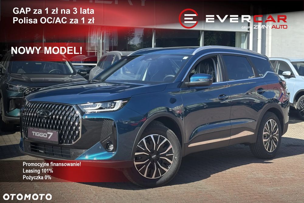 Chery Tiggo 7 - 2