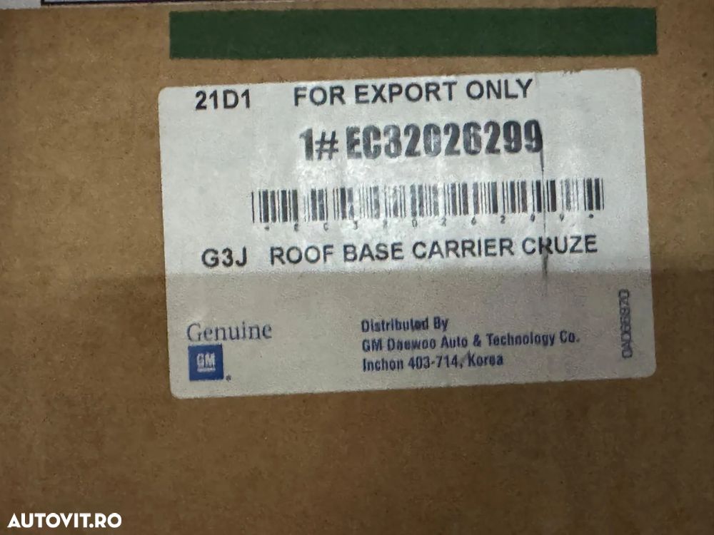 EC32026299 | Set Bari | Chevrolet Cruze - 1