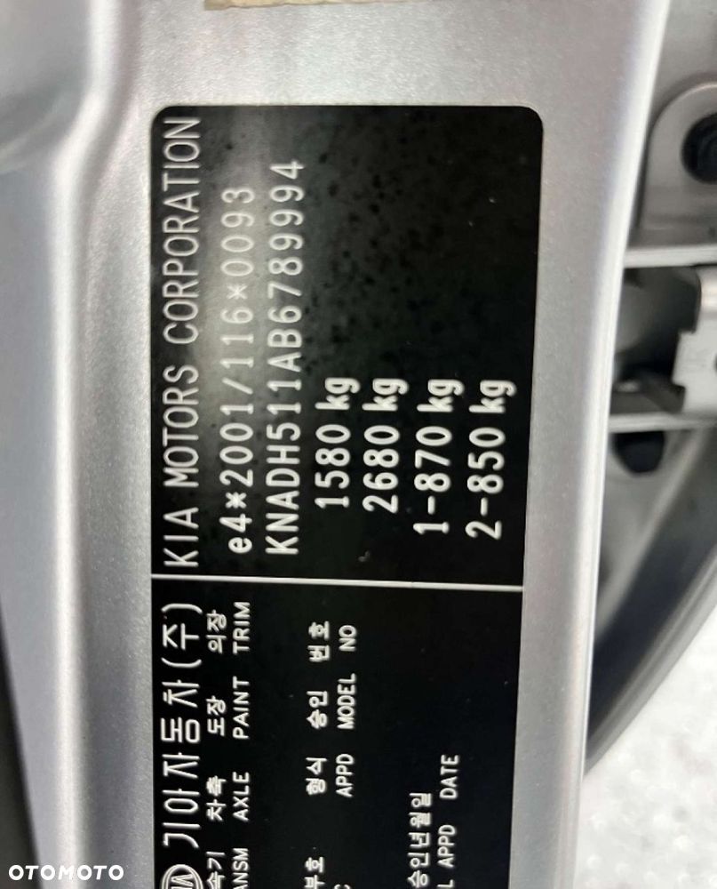 Kia Rio - 27