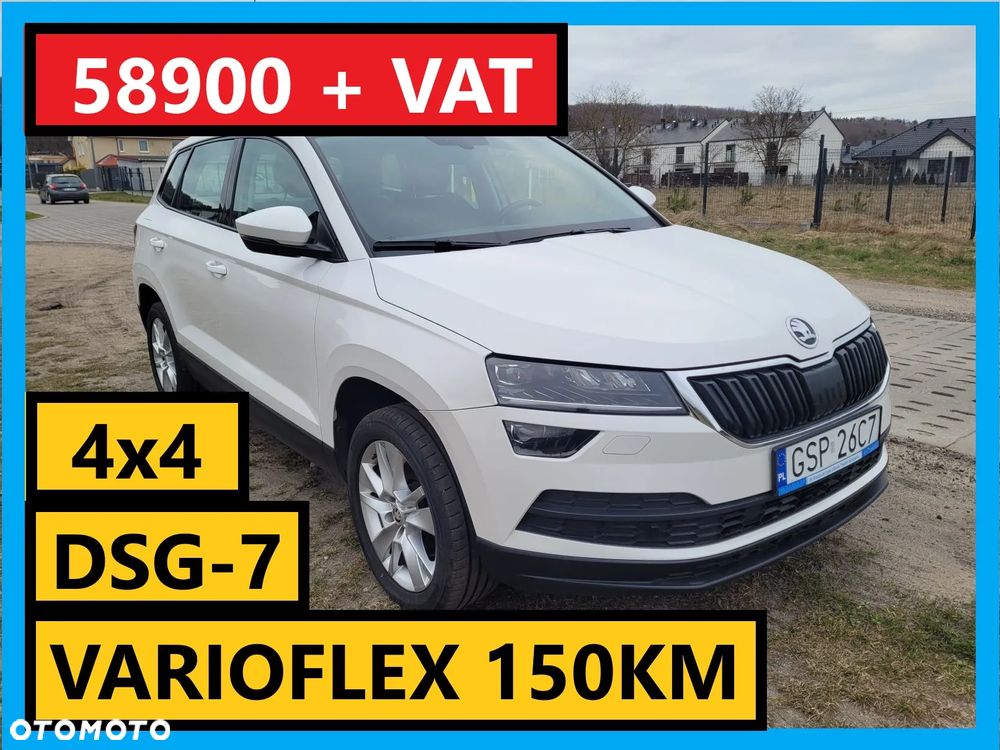 Skoda Karoq 2.0 TDI SCR 4x4 Ambition DSG - 1
