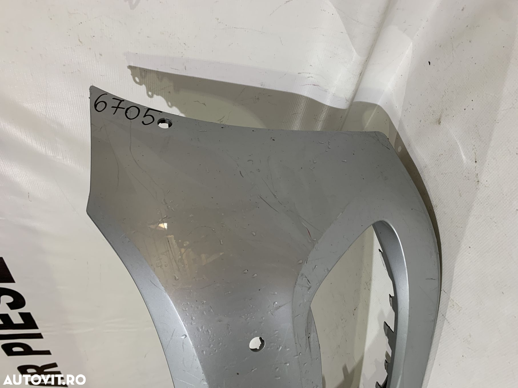 Bara fata BMW Seria 5 G30, G31, 2016, 2017, 2018, 2019, 2020, cod origine OE 51117385336. - 2