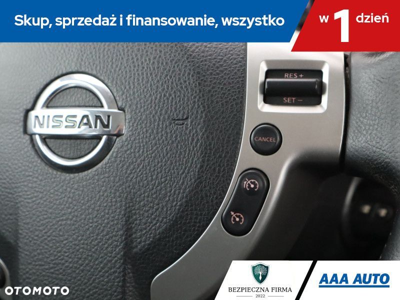 Nissan Qashqai - 17