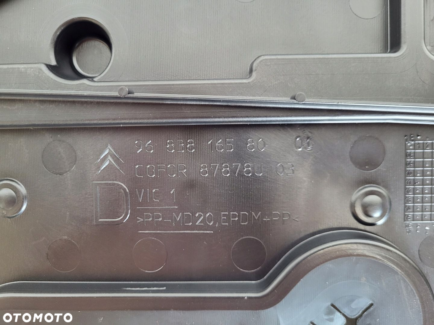 KIEROWNICA POWIETRZNA PRAWA CITROEN C3 DS3 09-16 - 2