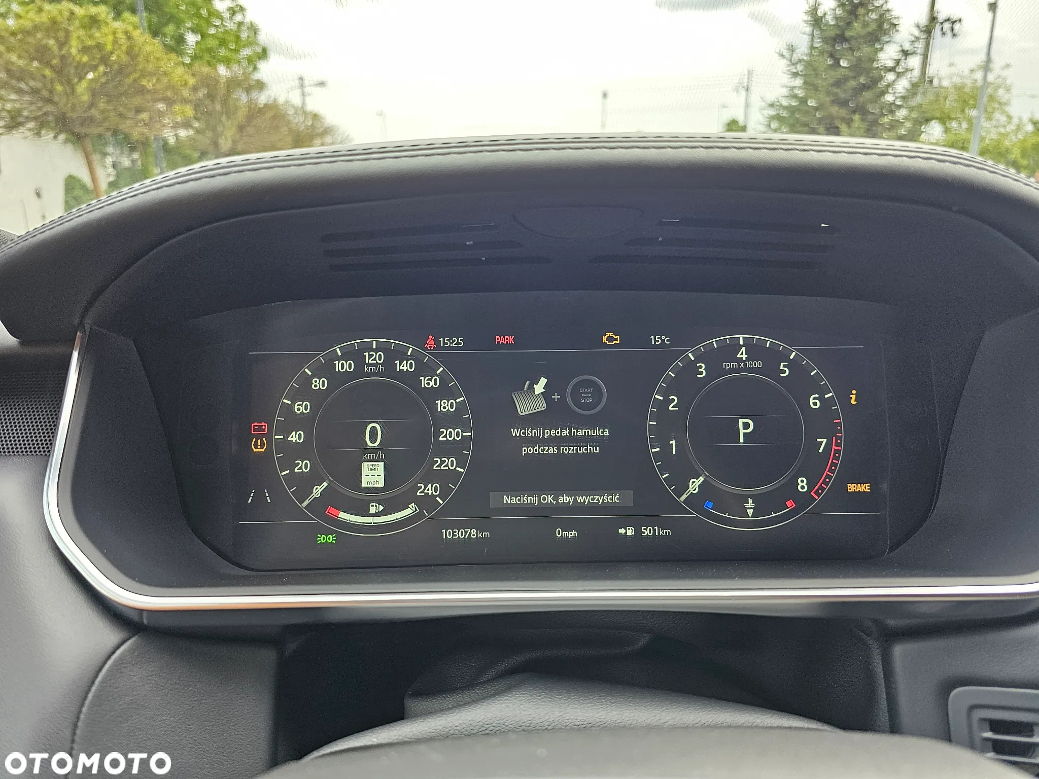 Land Rover Range Rover Sport S 3.0 V6 S/C HSE Dynamic - 22