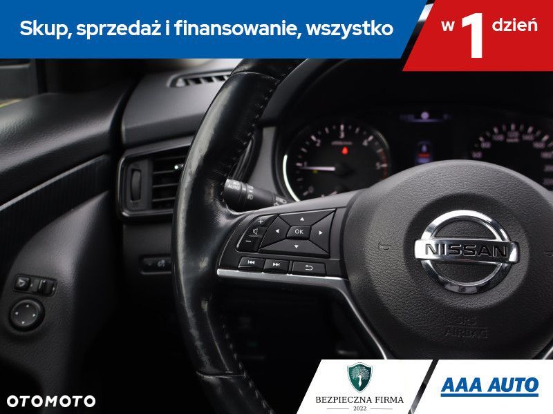 Nissan X-Trail - 17