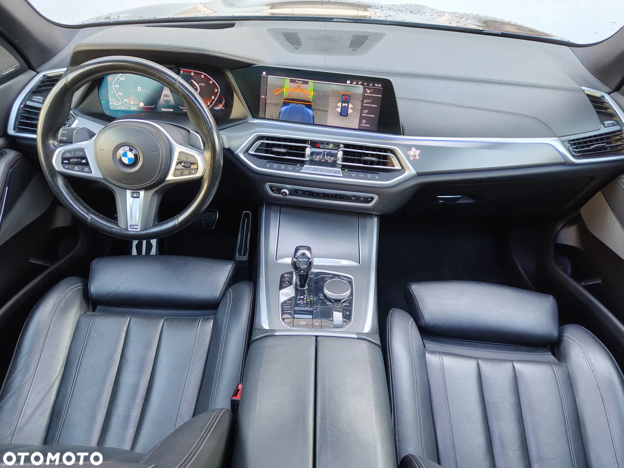 BMW X5 M M50i - 12