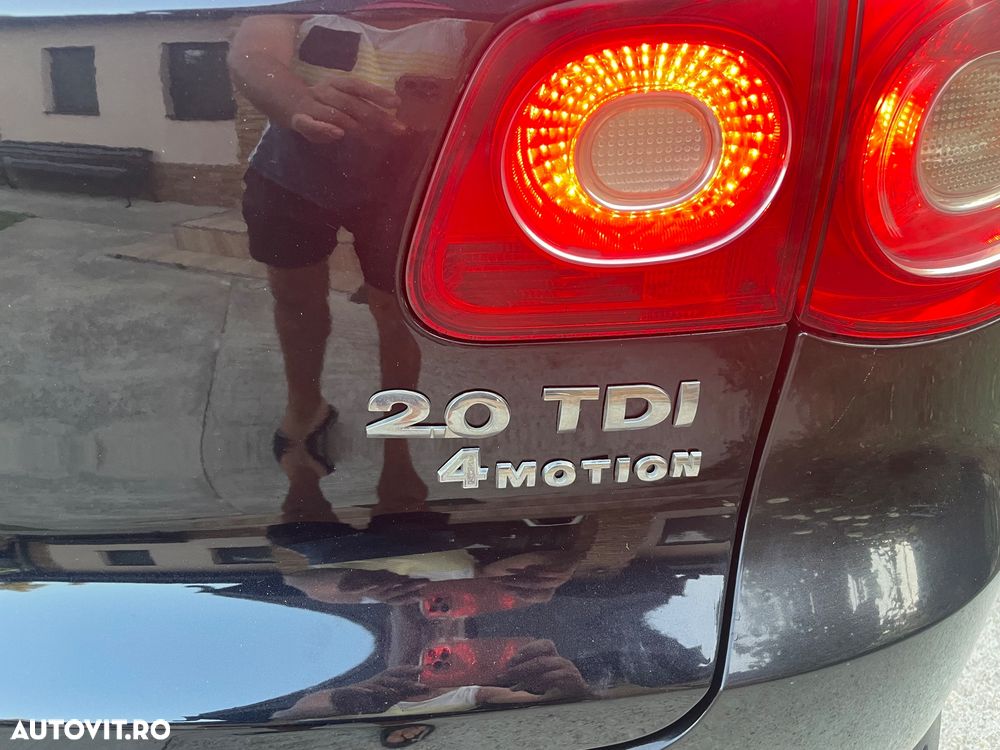 Volkswagen Tiguan - 12