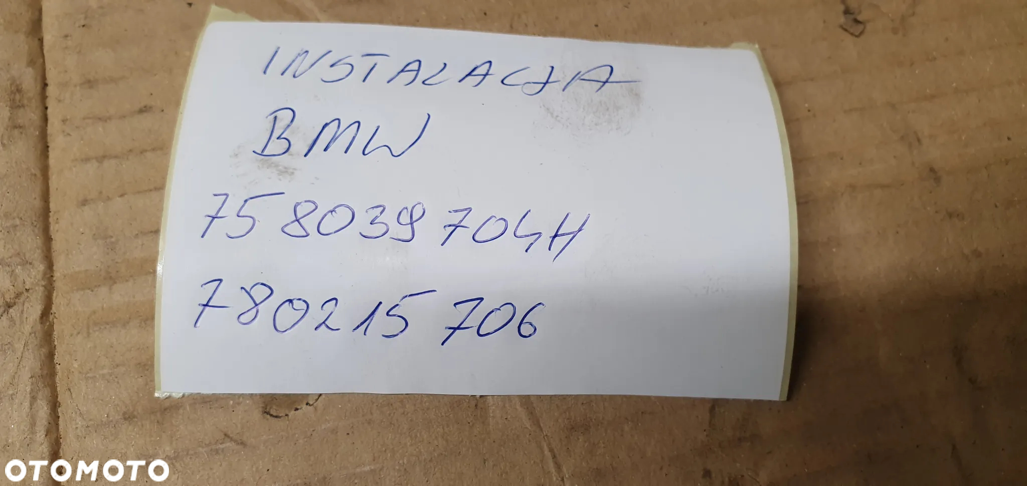 Wiązka instalacja świec żarowych BMW I E87 2.0D 7802158 7802157 - 8