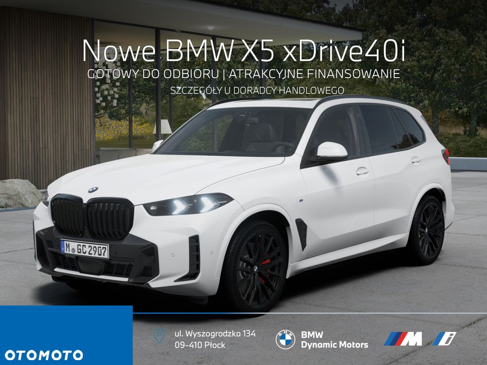 BMW X5 xDrive40i - 1