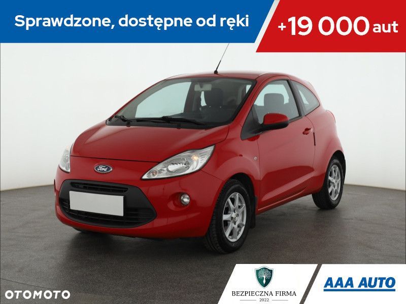 Ford KA - 2