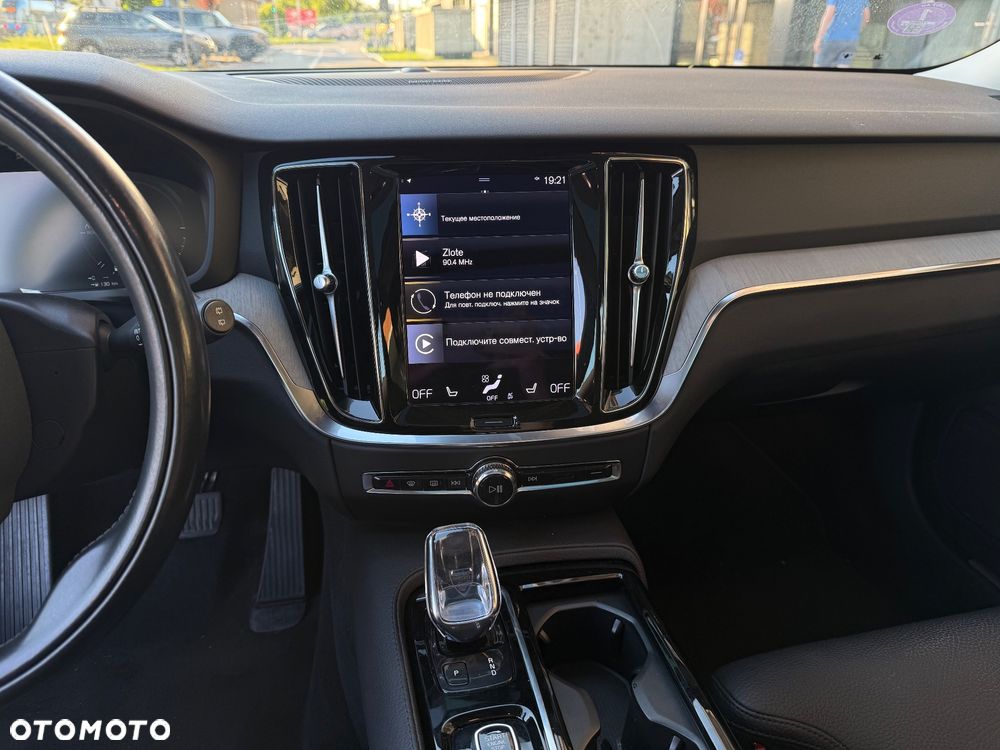 Volvo V60 T6 AWD Plug-In Hybrid Inscription - 12