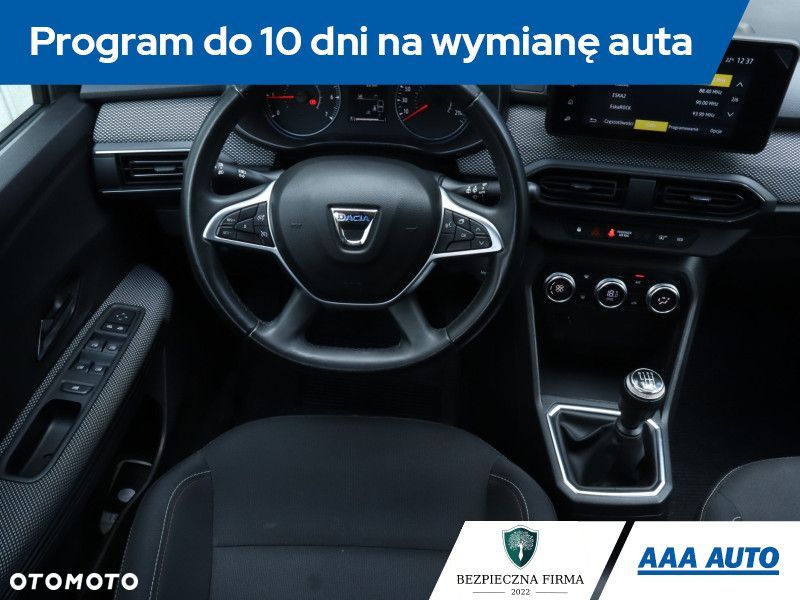 Dacia Jogger - 9