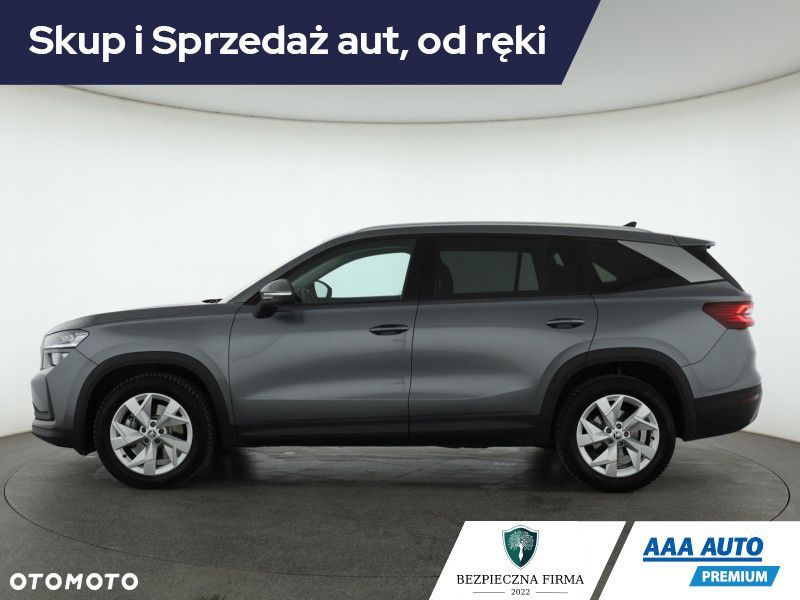 Skoda Kodiaq - 4