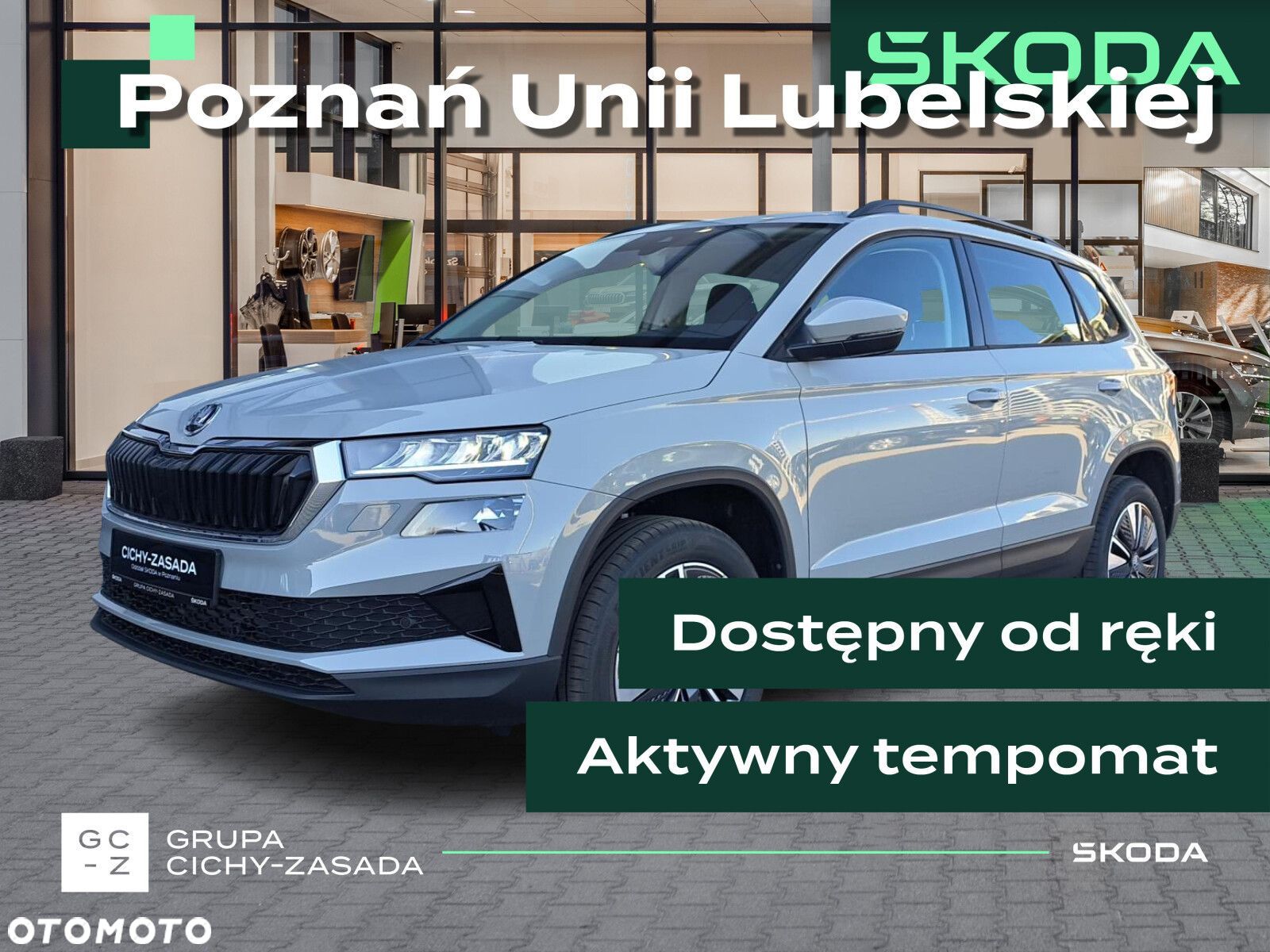 Skoda Karoq 1.5 TSI ACT Edition 130 DSG - 1