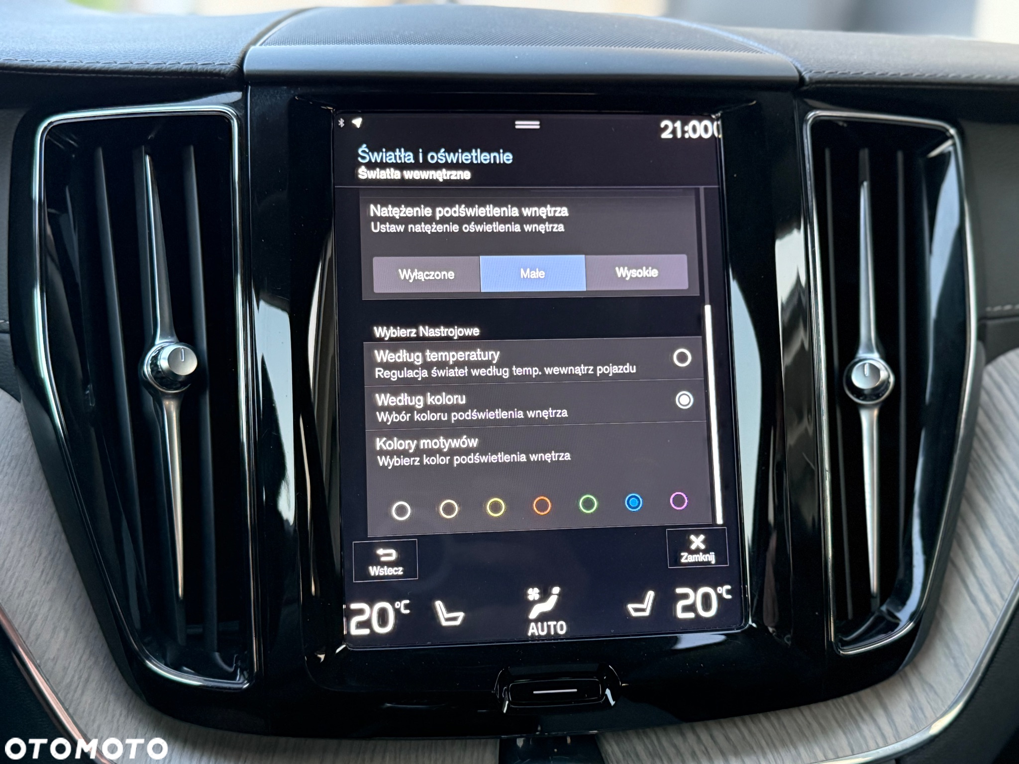 Volvo XC 60 D3 Inscription - 23