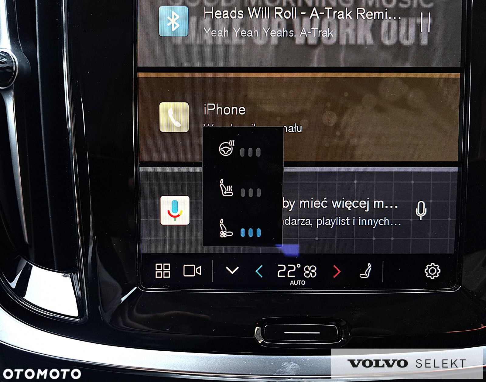 Volvo S60 - 20