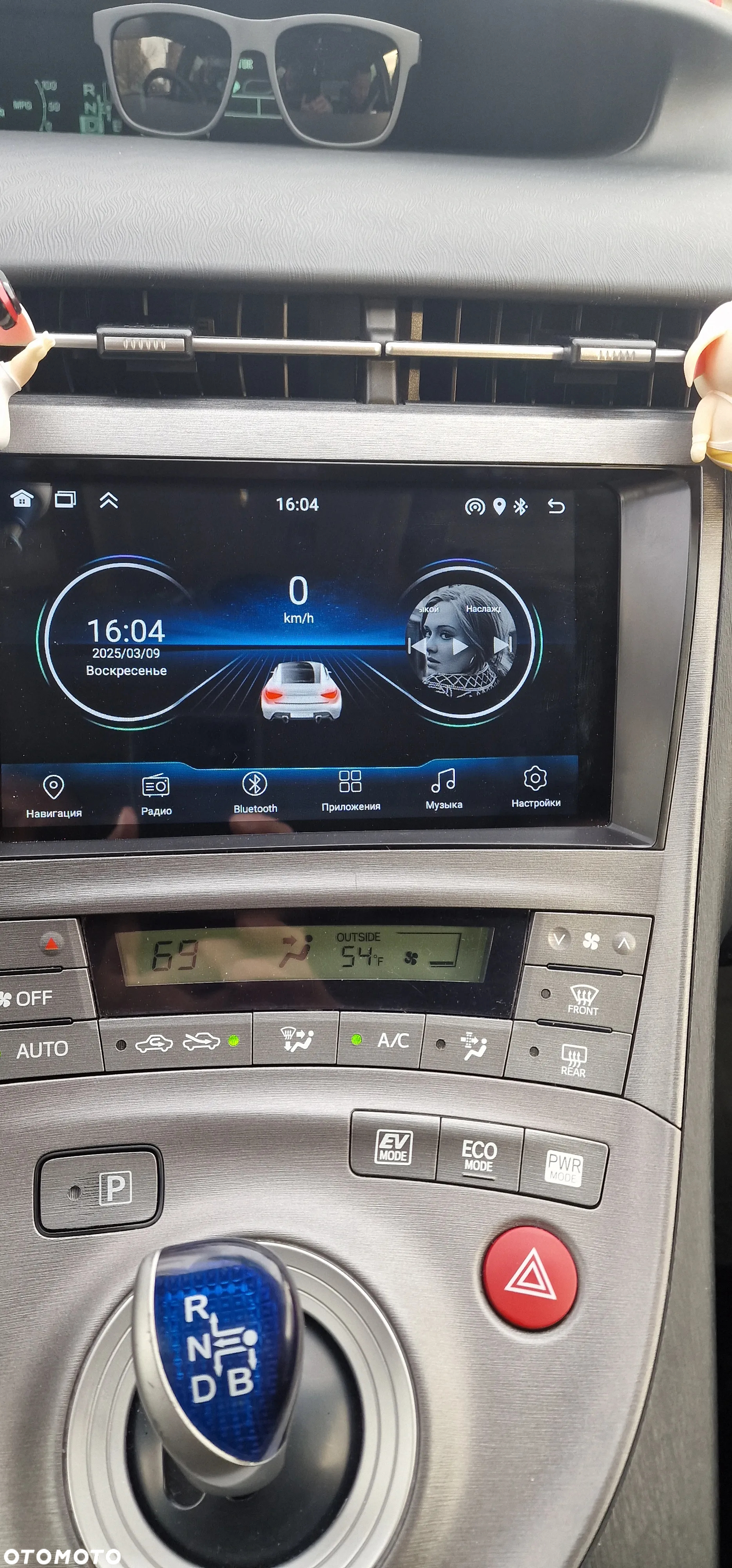 Toyota Prius - 4