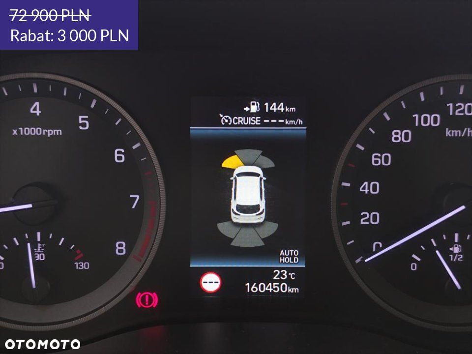 Hyundai Tucson - 31