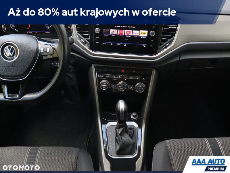 Volkswagen T-Roc - 13