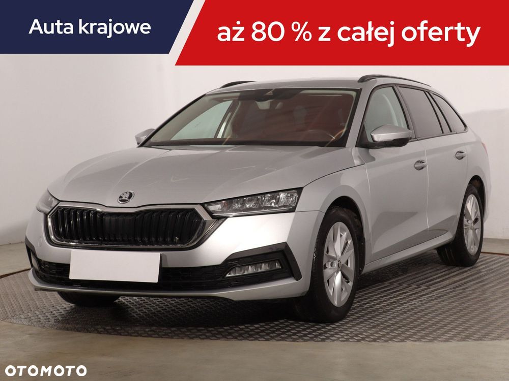 Skoda Octavia - 3
