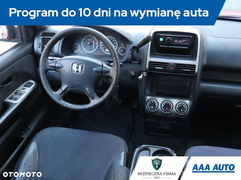 Honda CR-V - 8