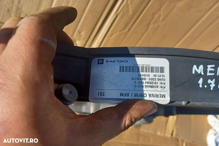 Electroventilator racire motor / AC 1.7CDTI 5020363 52406448 8240457 - 4