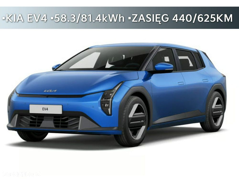 Kia Inny - 1