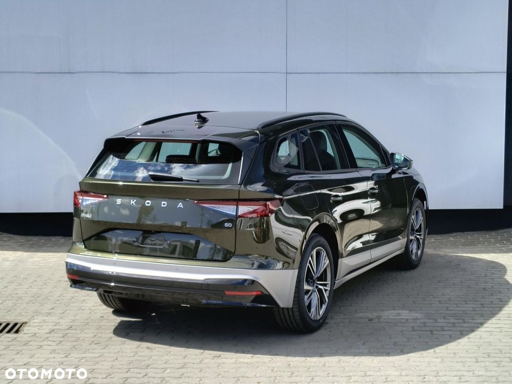 Skoda Enyaq - 2