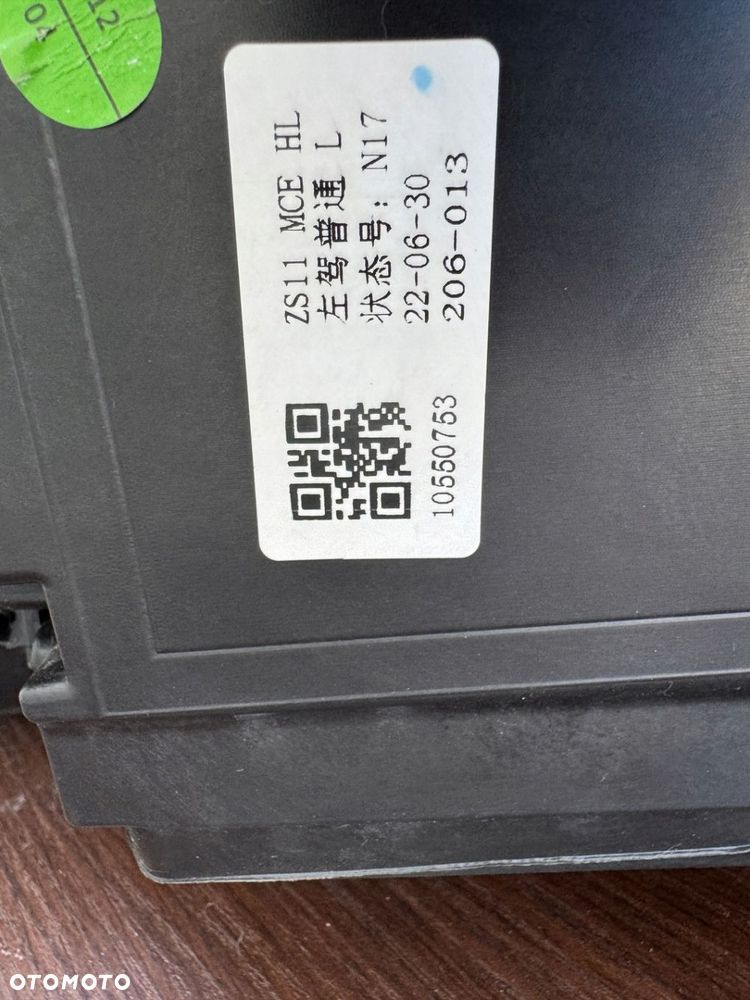 MG ZS LIFT FULL LED LAMPA LEWA PRZEDNIA 10550753 ŁADNA - 10