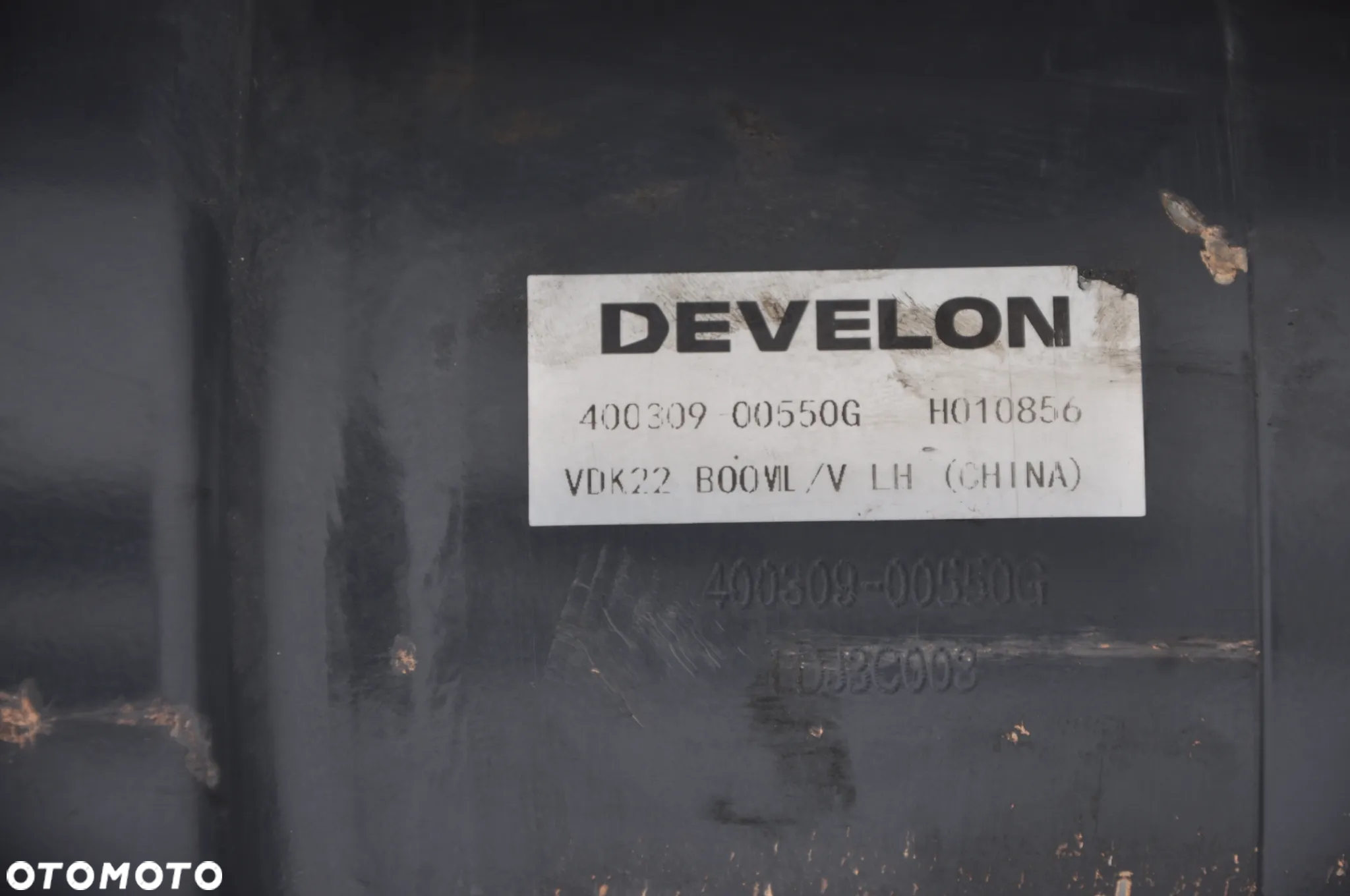 Siłownik hydrauliczny Doosan DX 225 LC Nowy - 6