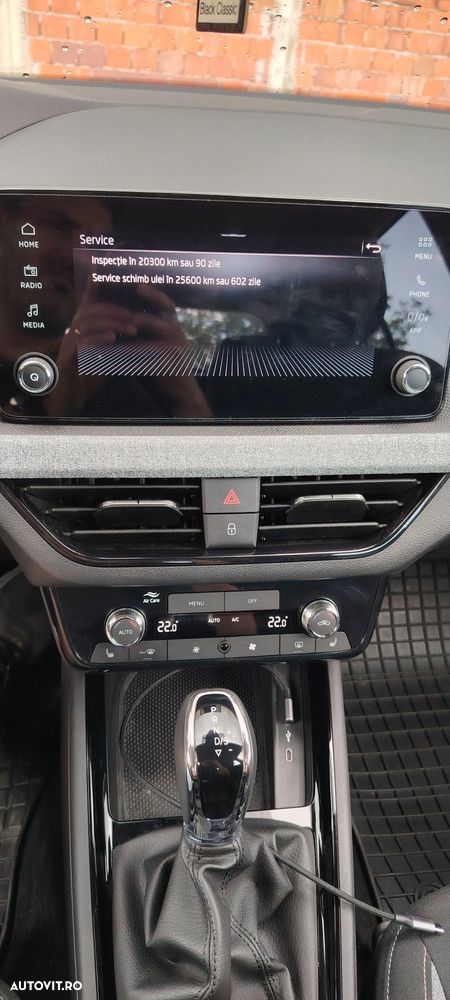 Skoda Kamiq 1.5 TSI DSG Selection - 21