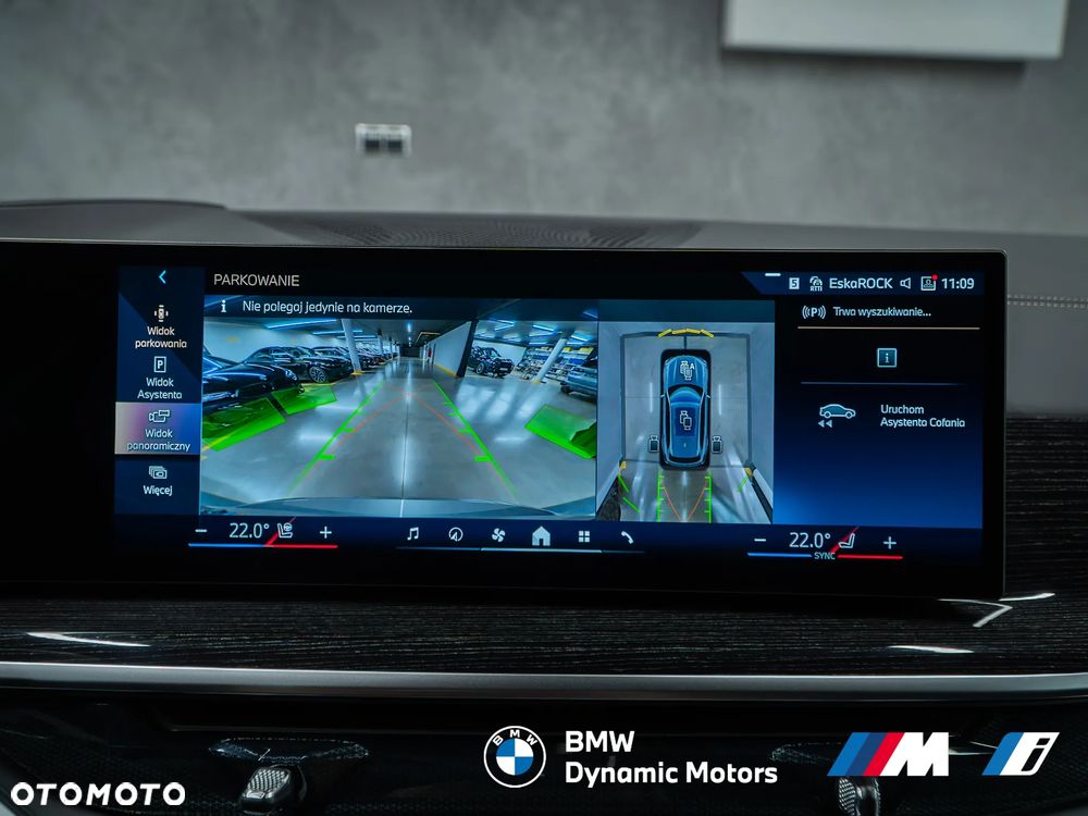 BMW X5 xDrive30d - 33