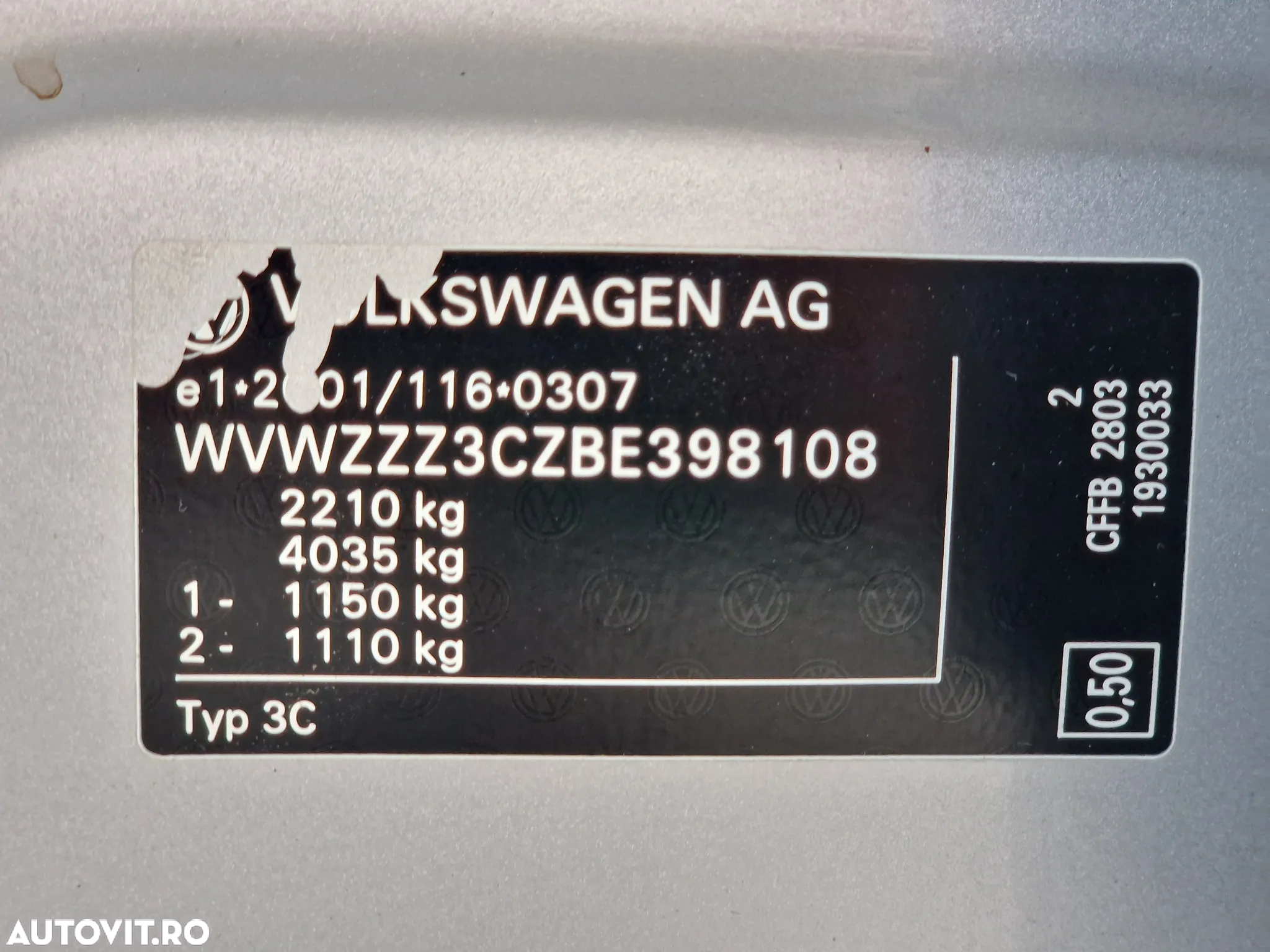 Volkswagen Passat - 15