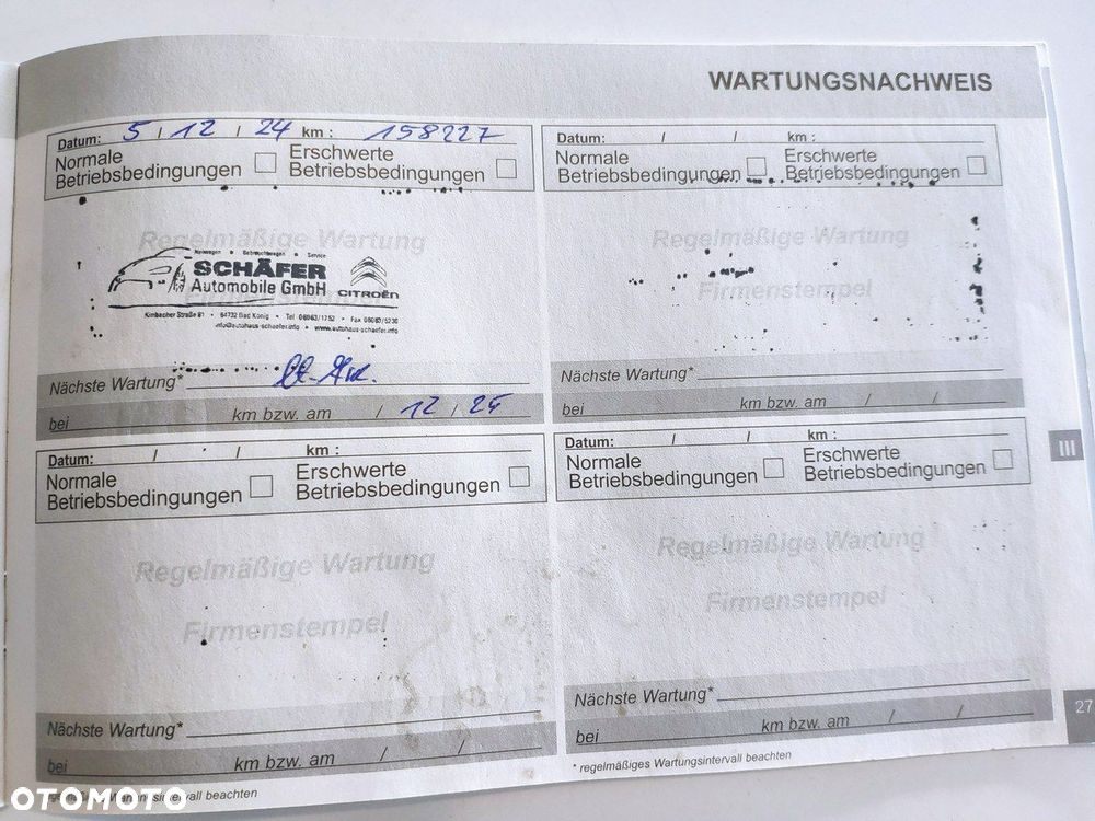 Peugeot 3008 BlueHDi 130 Stop & Start Active Pack - 31