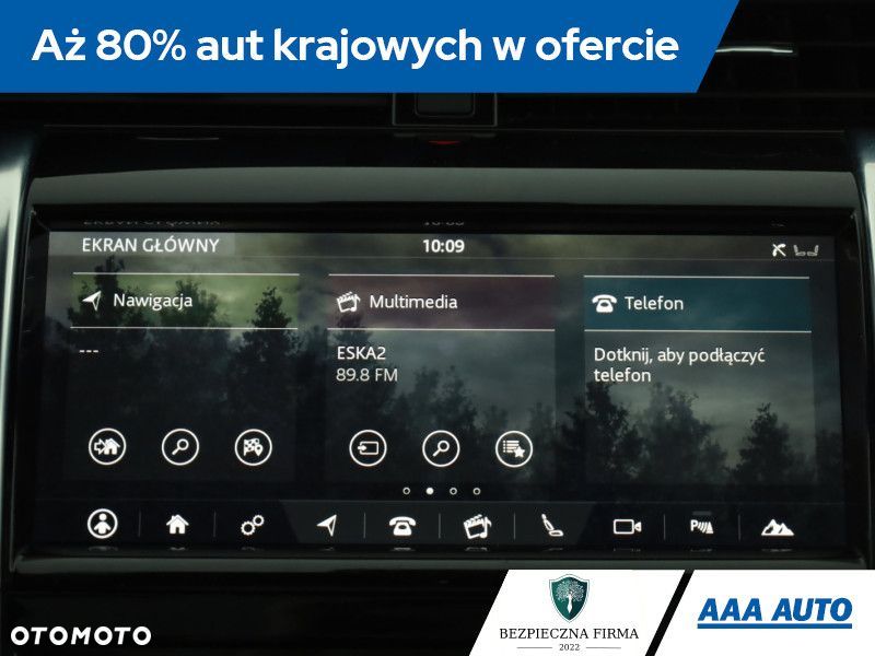 Land Rover Discovery Sport - 11