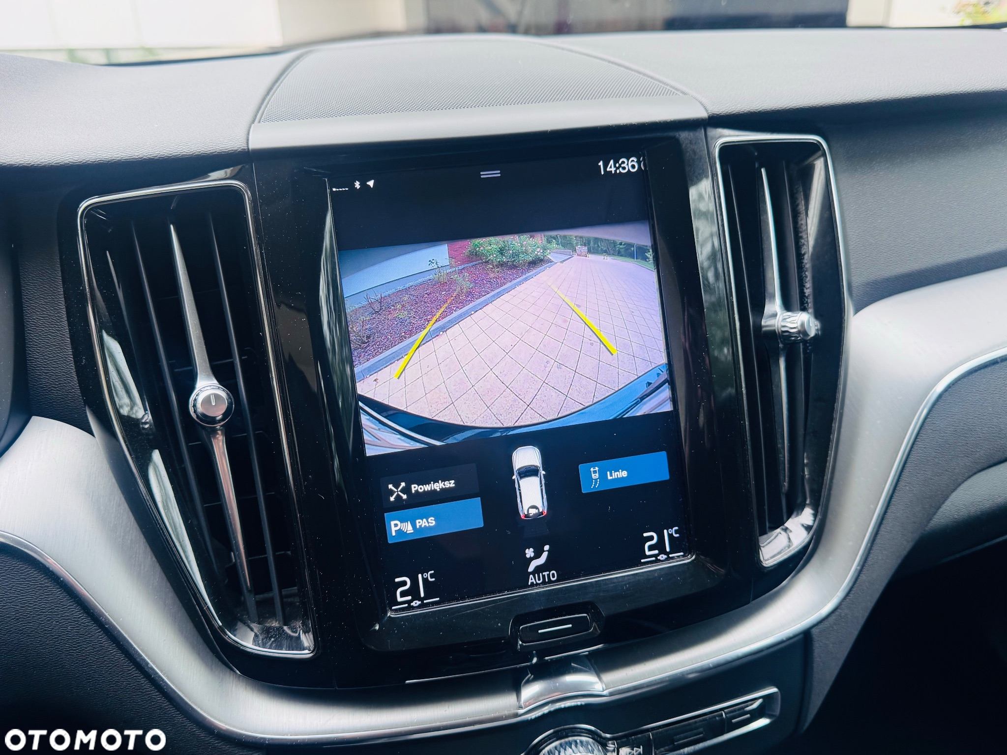 Volvo XC 60 T4 Momentum - 31