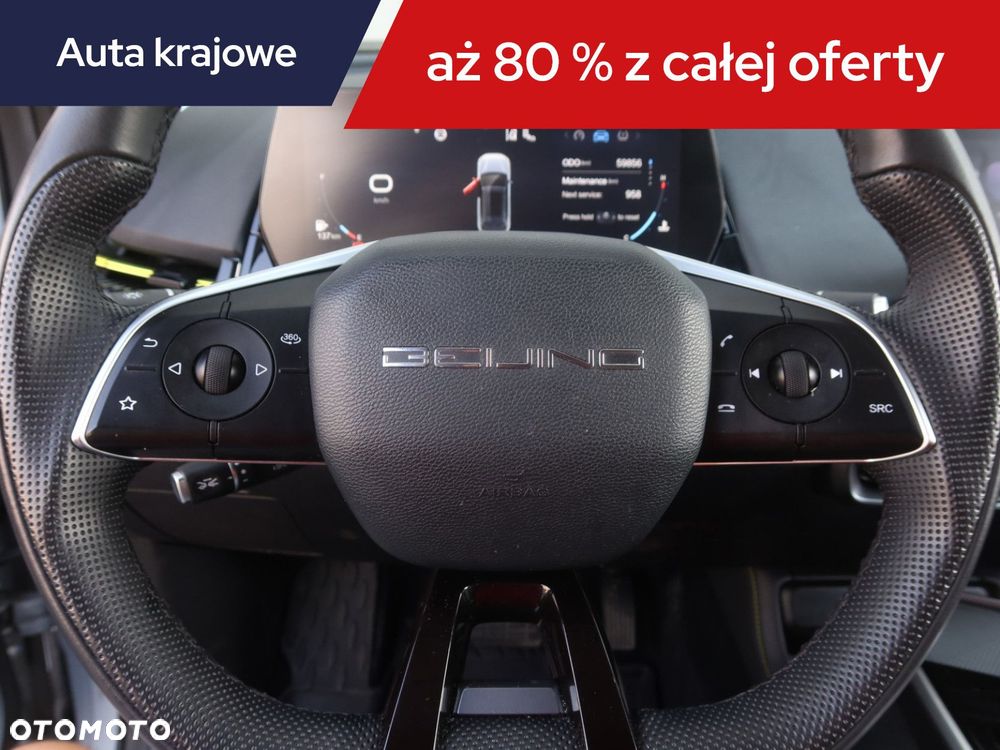 BAIC 5 - 20