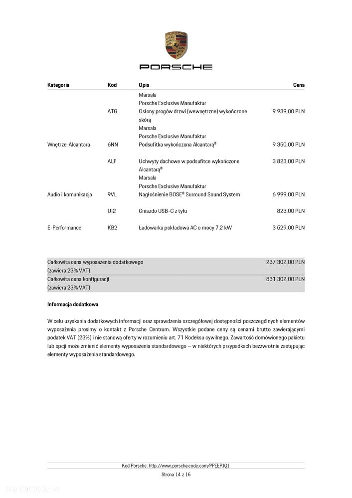 Porsche Panamera 4S E-Hybrid - 26