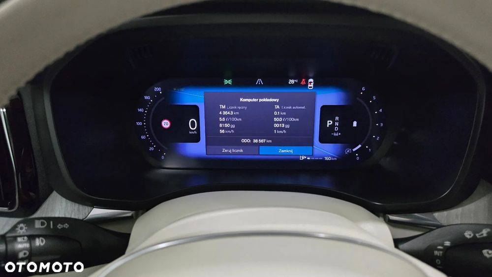 Volvo XC 60 B4 D Plus Dark - 32