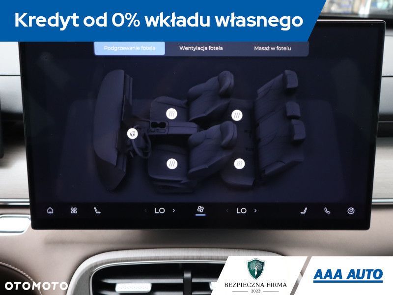 Chery Tiggo 8 - 25