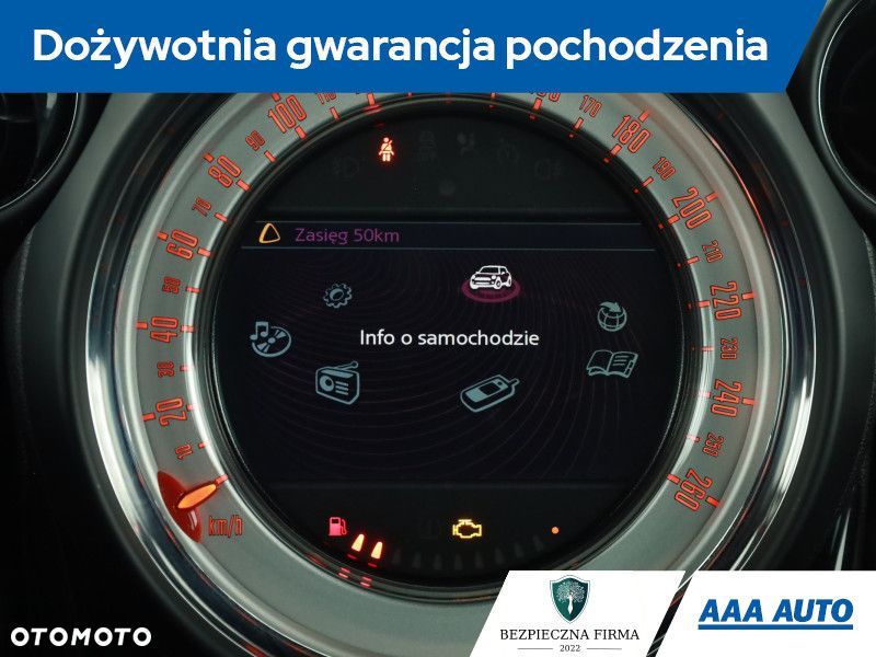 MINI Countryman - 12