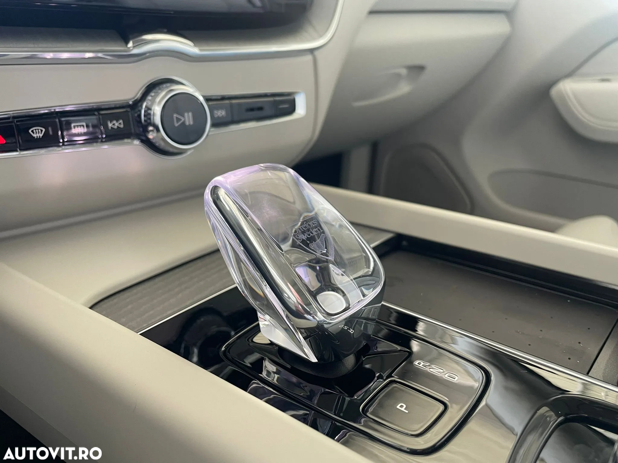 Volvo XC 60 T6 AWD AT PHEV Plus Bright - 16