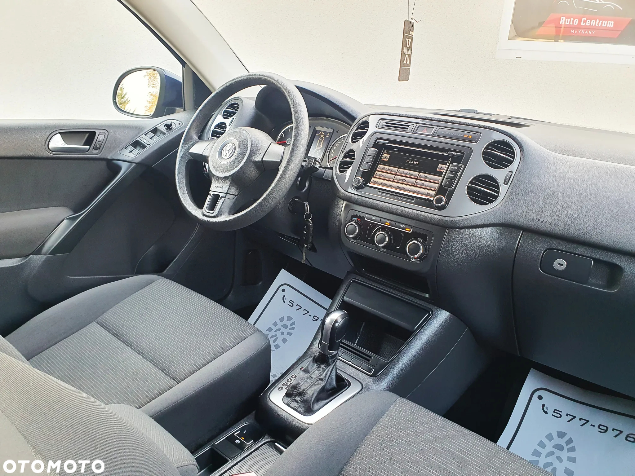 Volkswagen Tiguan - 7