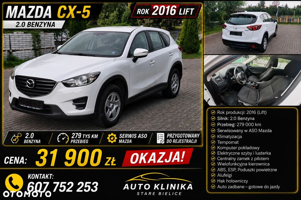 Mazda CX-5 SKYACTIV-G 165 Center-Line - 1