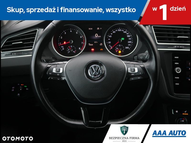 Volkswagen Tiguan - 17
