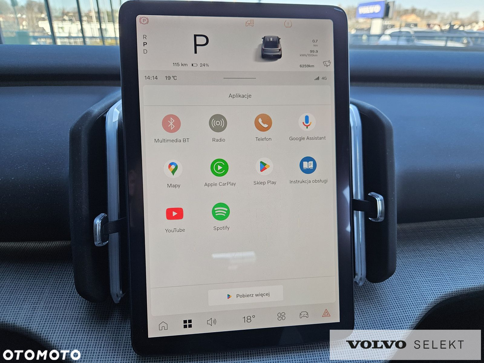 Volvo EX30 - 16